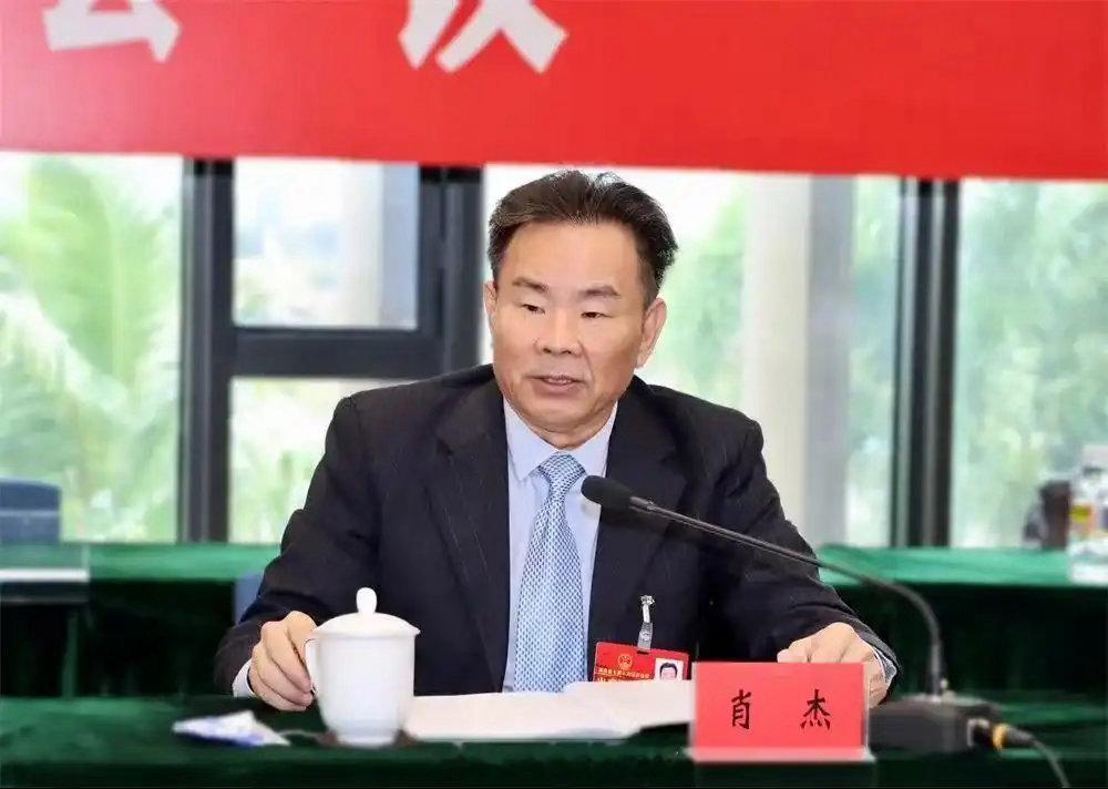 三沙建市后首任市委书记、市长肖杰被开除党籍。