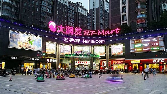 前有京东之于永辉,这笔不让人浮想联翩.