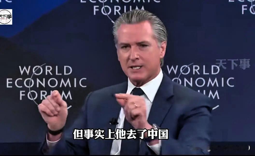 别看特朗普现在叫得欢，美国的下一任总统必定是加州州长纽森。特朗普为美国挣到钱了