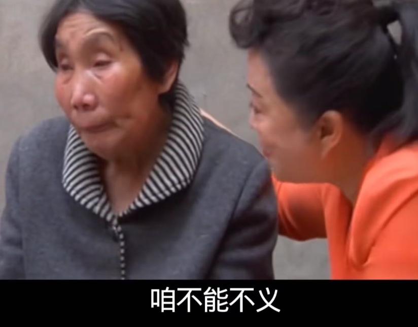 男人抛妻弃子31年，把家里积蓄一卷，孩子扔给女人一个人拉扯，如今患病却找来了调解