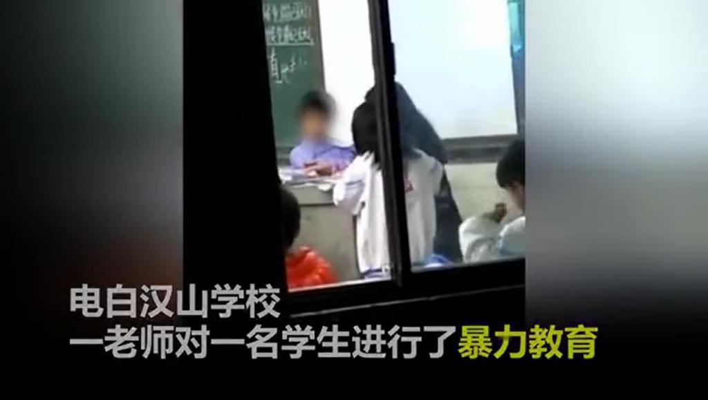被连扇耳光 18021589501749605301.jpg?id=0