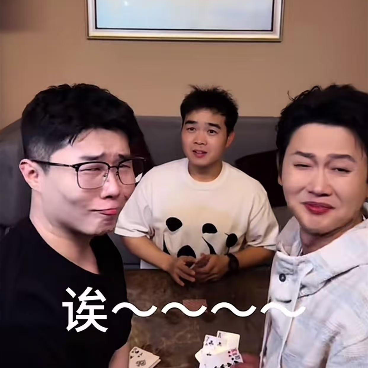 尚筱菊是真火了，师叔都想和他合拍！演员是需要热度的，有了热度，才能吸引更多人的关