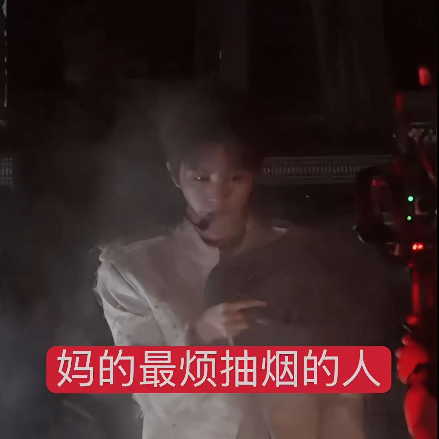 谁做的表情包！我可太喜欢了🐰🐰完全我本人​​​