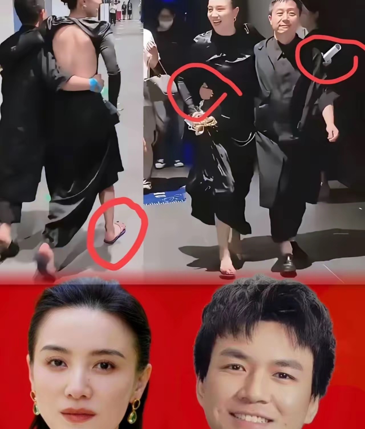 破案了！这个搂着宋佳的男人，不是宋佳的老公，也不是宋佳的朋友，而是她的老板陆