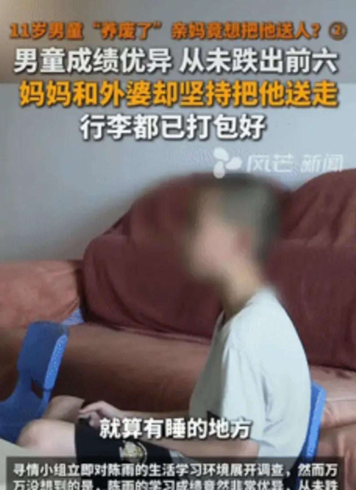 “悲剧还是发生了！”湖南衡阳，一个11岁的男孩因为玩游戏砍家里家具，他妈实在受不