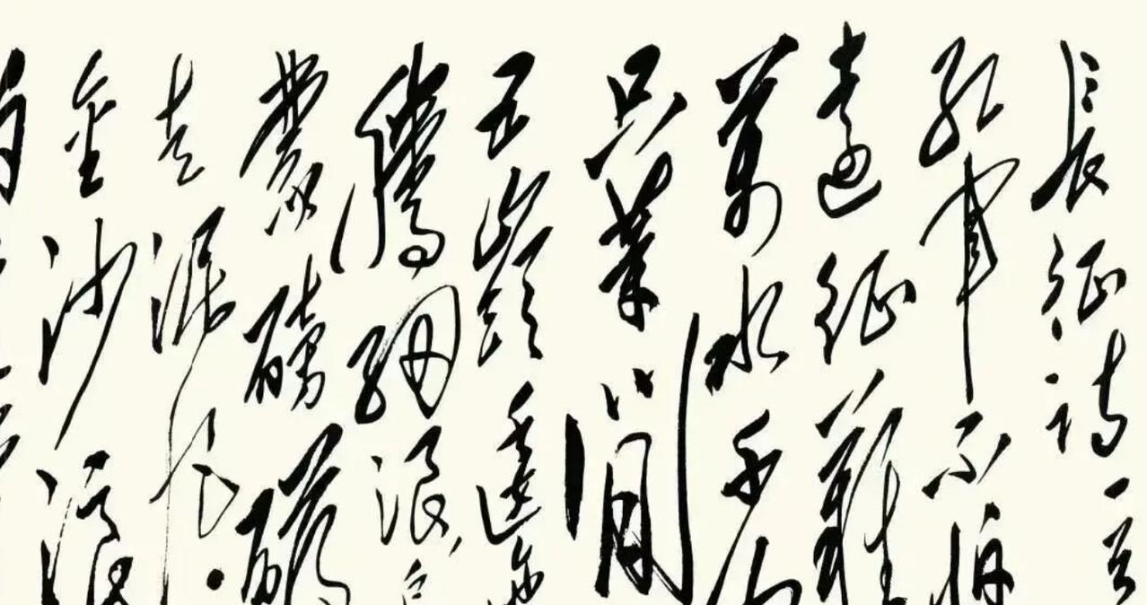 毛主席赠字为何只剩复制品，原折子追查32年仍无下落，一幅字被刊登出来，意味着更多