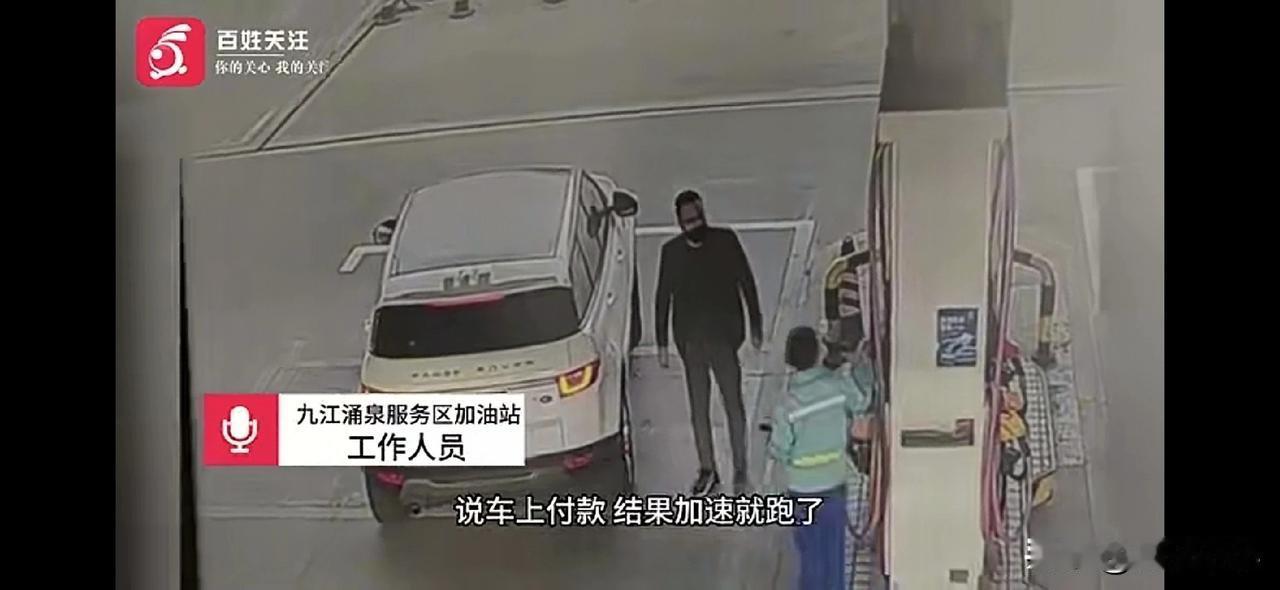 没想到，真是没想到，区区500元就能让路虎登上热搜！关键是这个热搜还不是什么光