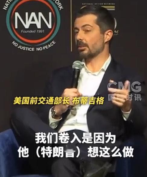 简直不敢信！美国政坛直接爆出大瓜，自己人撕自己人，场面太劲爆了！ 当地时间4