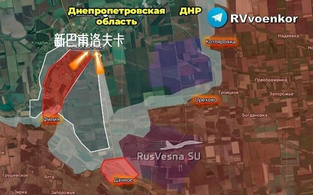 俄乌风云录，巴甫洛夫卡的偷袭。俄军在大雾的掩护下，在沃尔奇亚河上修建了渡口，携带