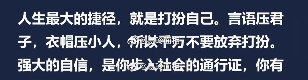 天秤座的人很喜欢社交，喜欢和人讲话，喜欢到处交朋友，如果宅在家里时间长了，他们都
