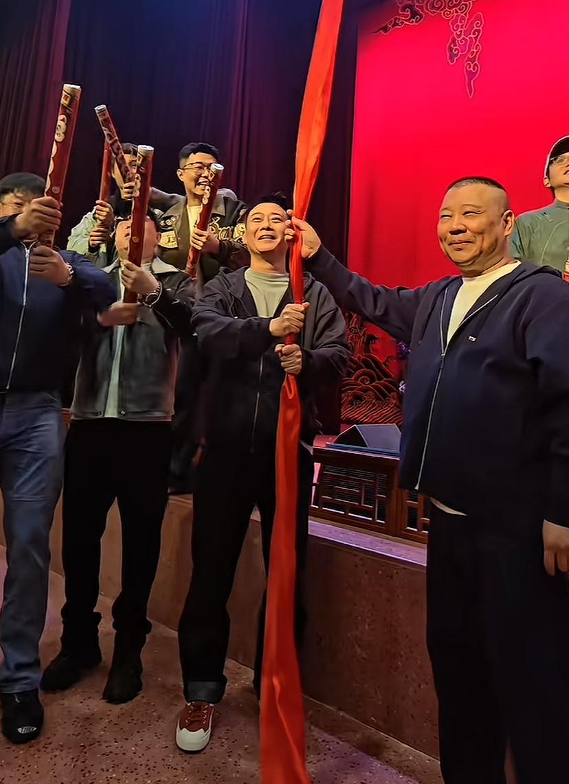 【郭德纲的这个安排，证明栾云平在德云社的地位无人可比，你怎么看？】郭德纲对栾云