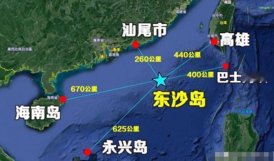 要不是媒体曝光，我们至今还被蒙在鼓里！6月5日东沙群岛爆发激烈对峙，中国海