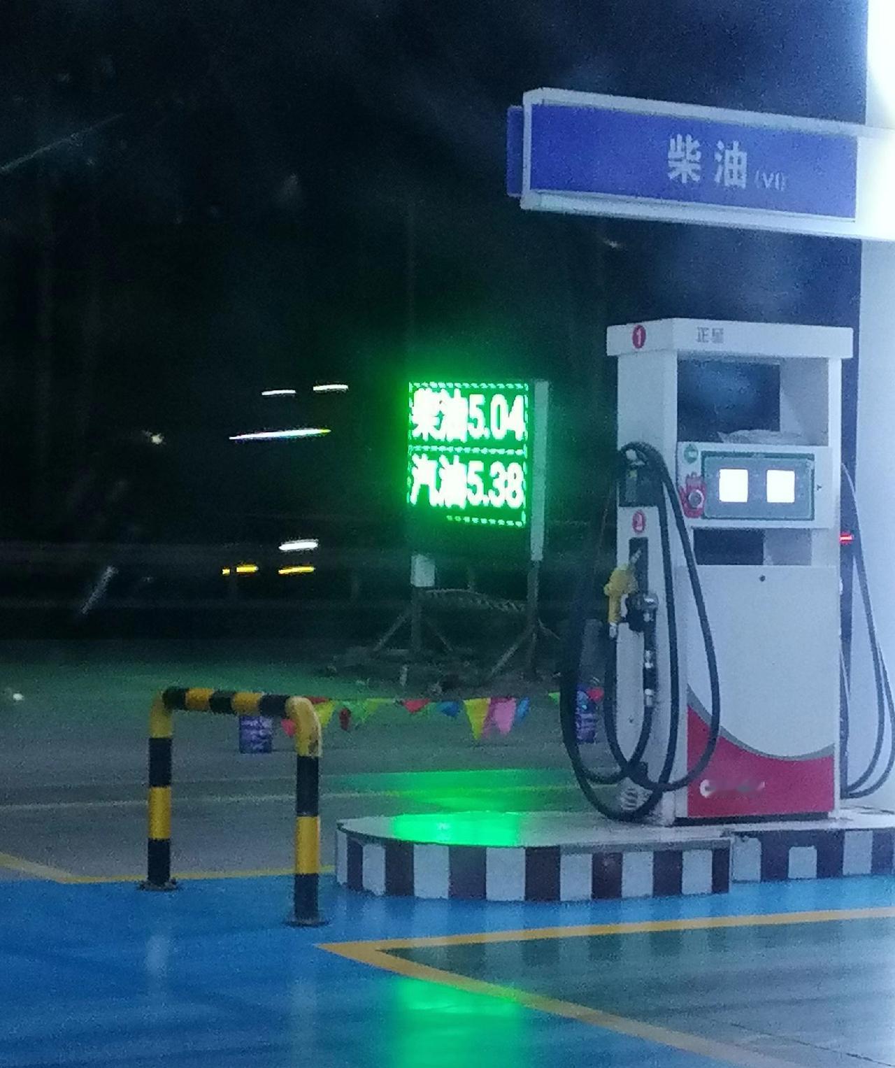 坐标山东，其他地方有这个价格吗