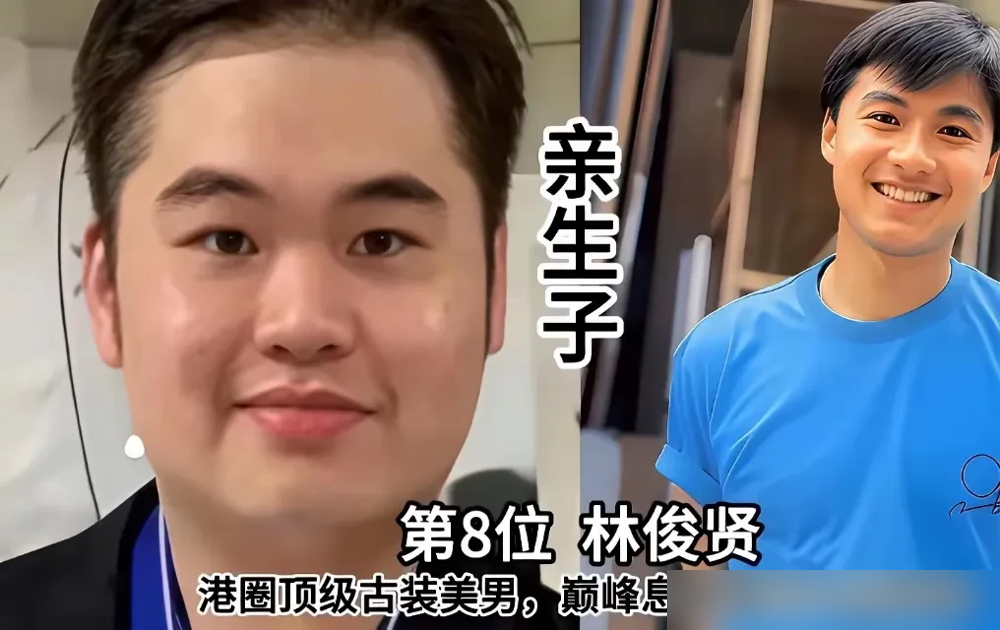 当年被骂丑的两个星二代，现在全网都闭嘴了！李嫣先天唇腭裂，从小被追着骂长相，后来直接清空社交，签名留