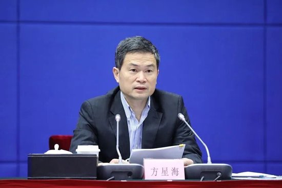 盛传多次后, 方星海最终落马