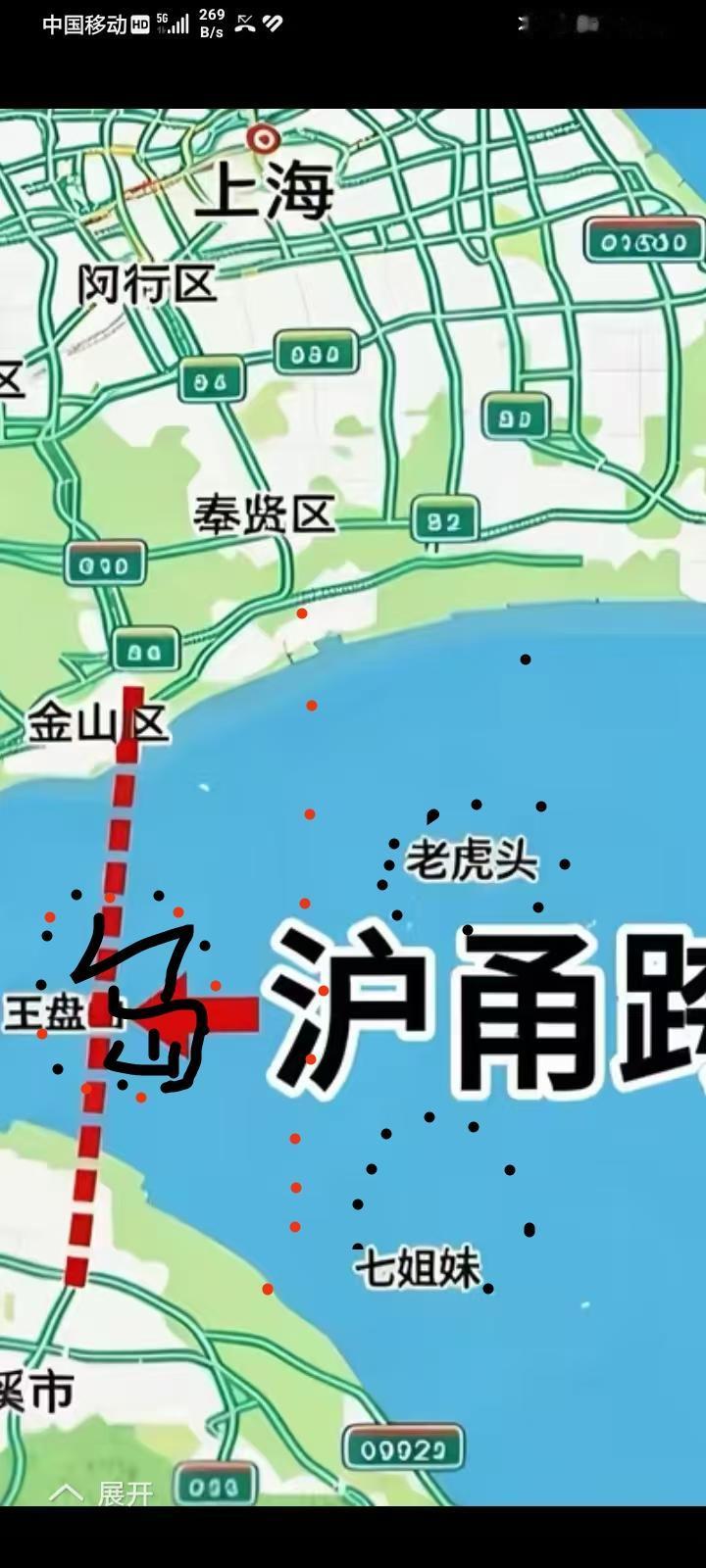 一个央视放出讲解图片就表示沪甬双层跨海大桥指定登陆奉贤。这不一定的，杭州湾两岸