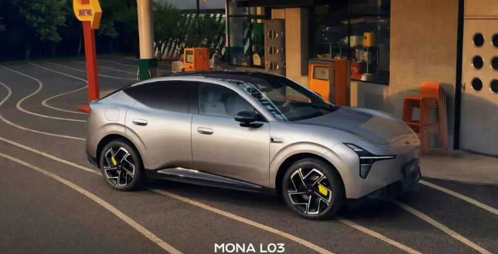 小鹏MONAL03定价应该不会太贵，预计起售价在12-13万之间。轿车版小鹏M