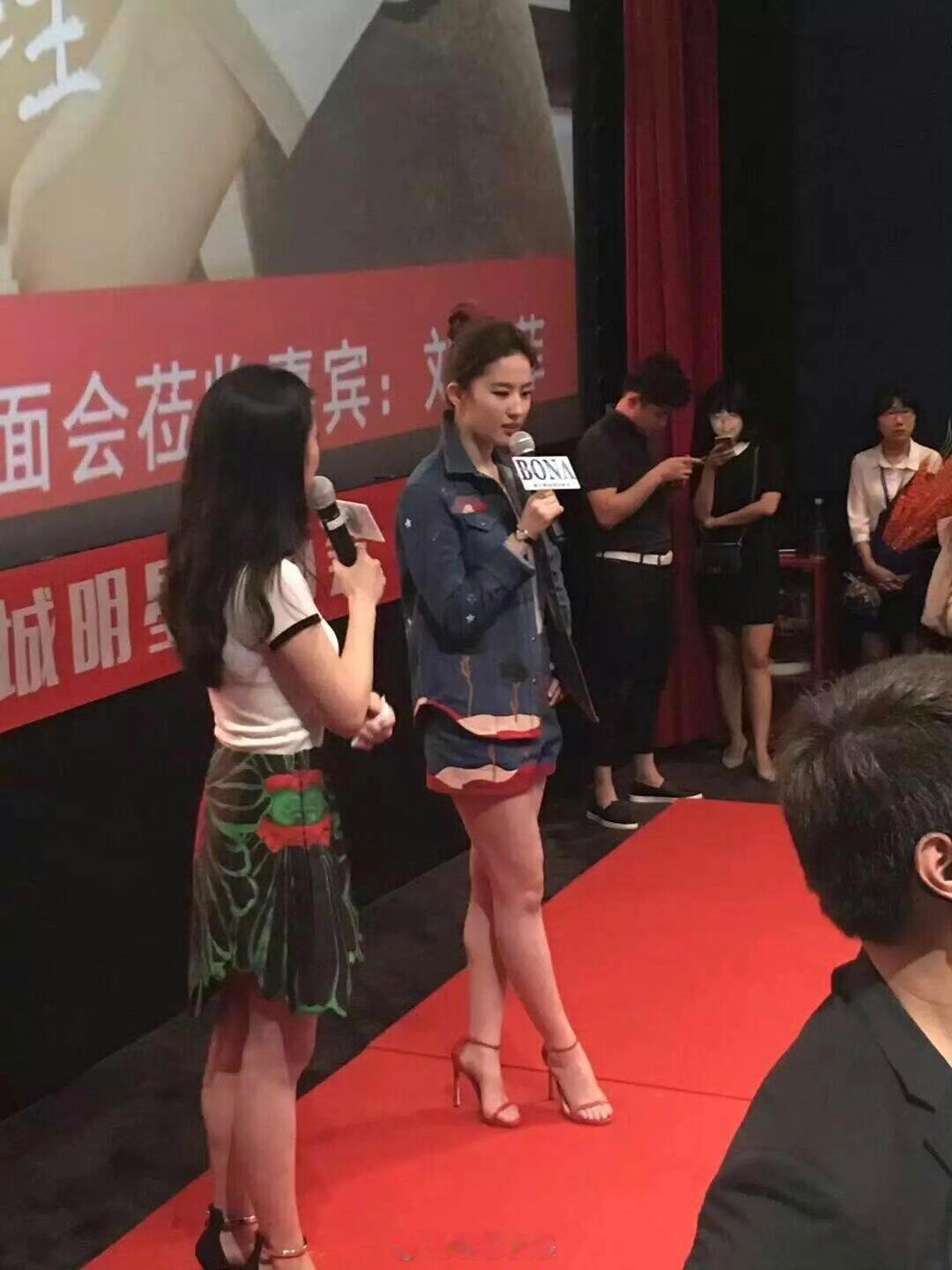 翻手机发现了9年前的刘亦菲生图…