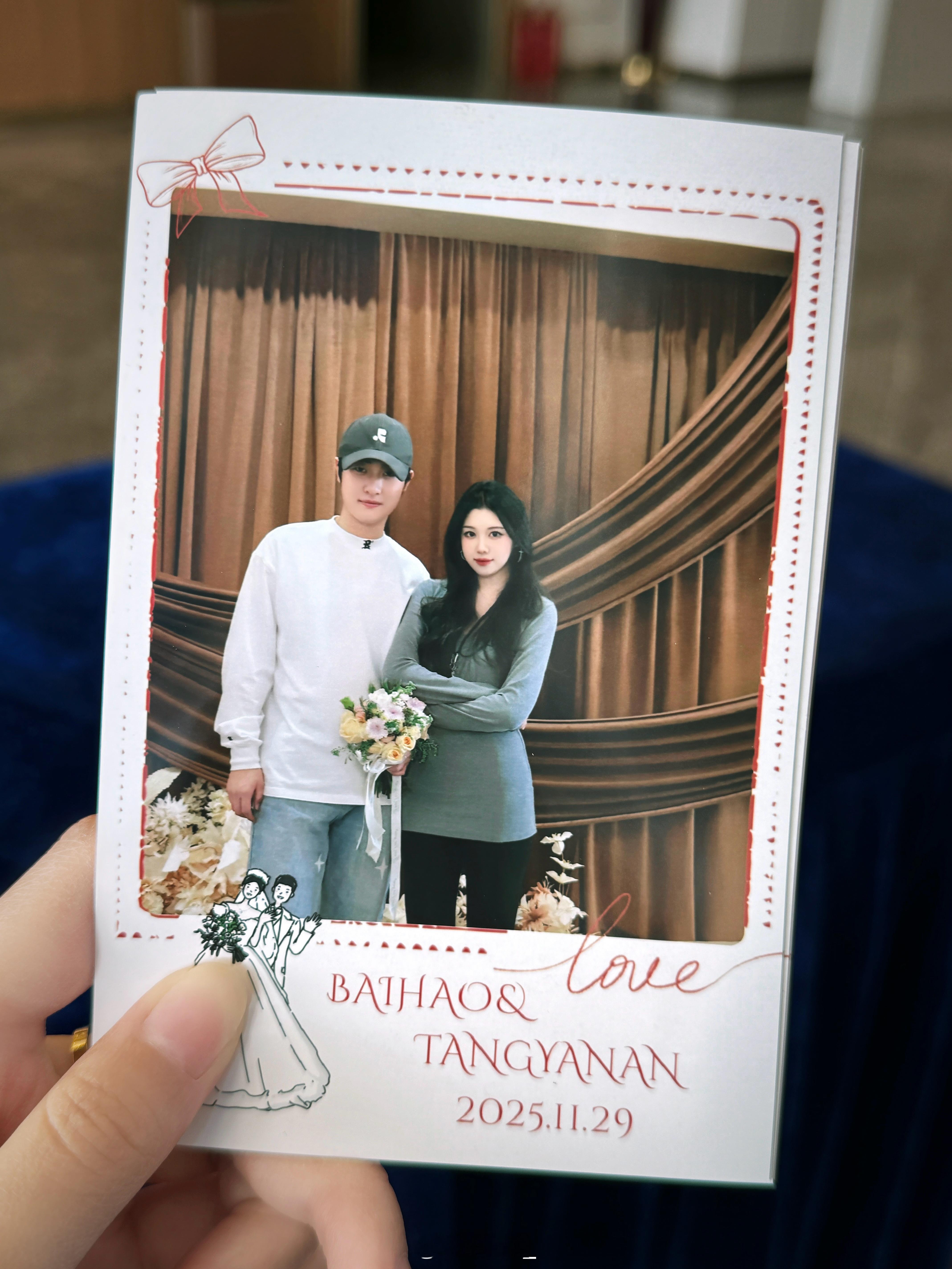 捧花已接囍气已沾❣️乌海