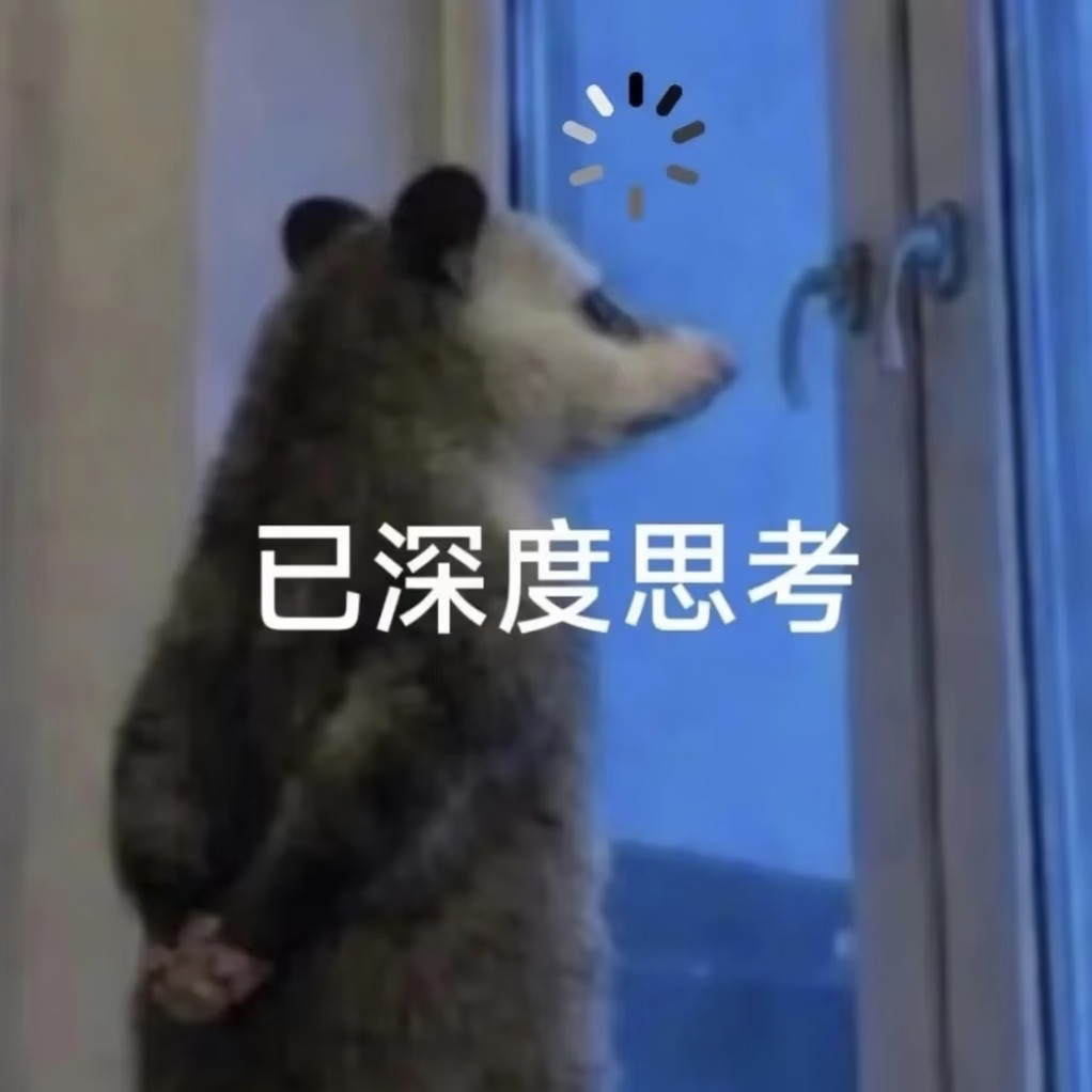 花48万买事业编48万砸出去买事业编，属实被“铁饭碗”执念冲昏头脑了。中间人嘴上