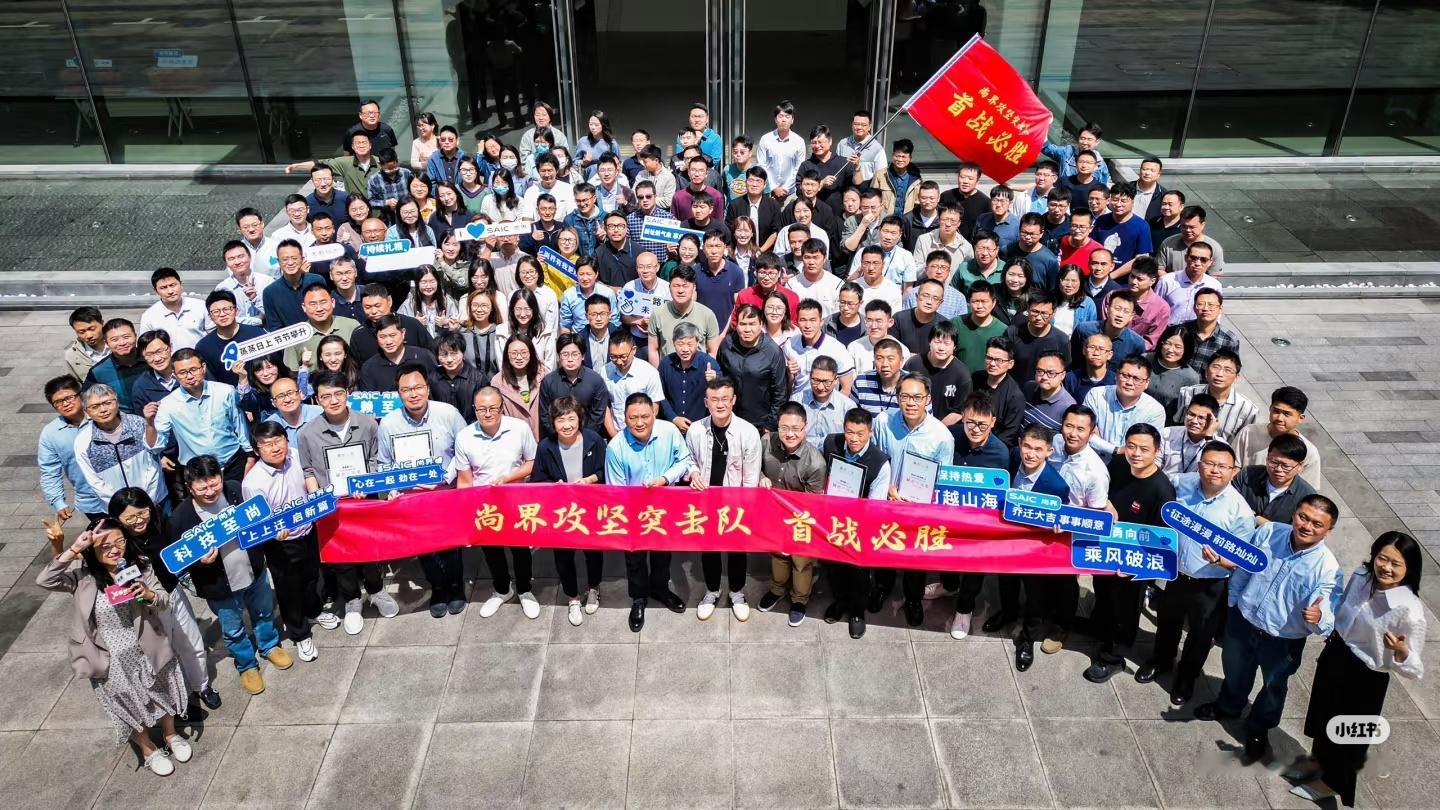 尚界的团队好嗨啊第一款车能一炮而红嘛假如鸿蒙智行卖15万起，对于新能源的真正屠杀
