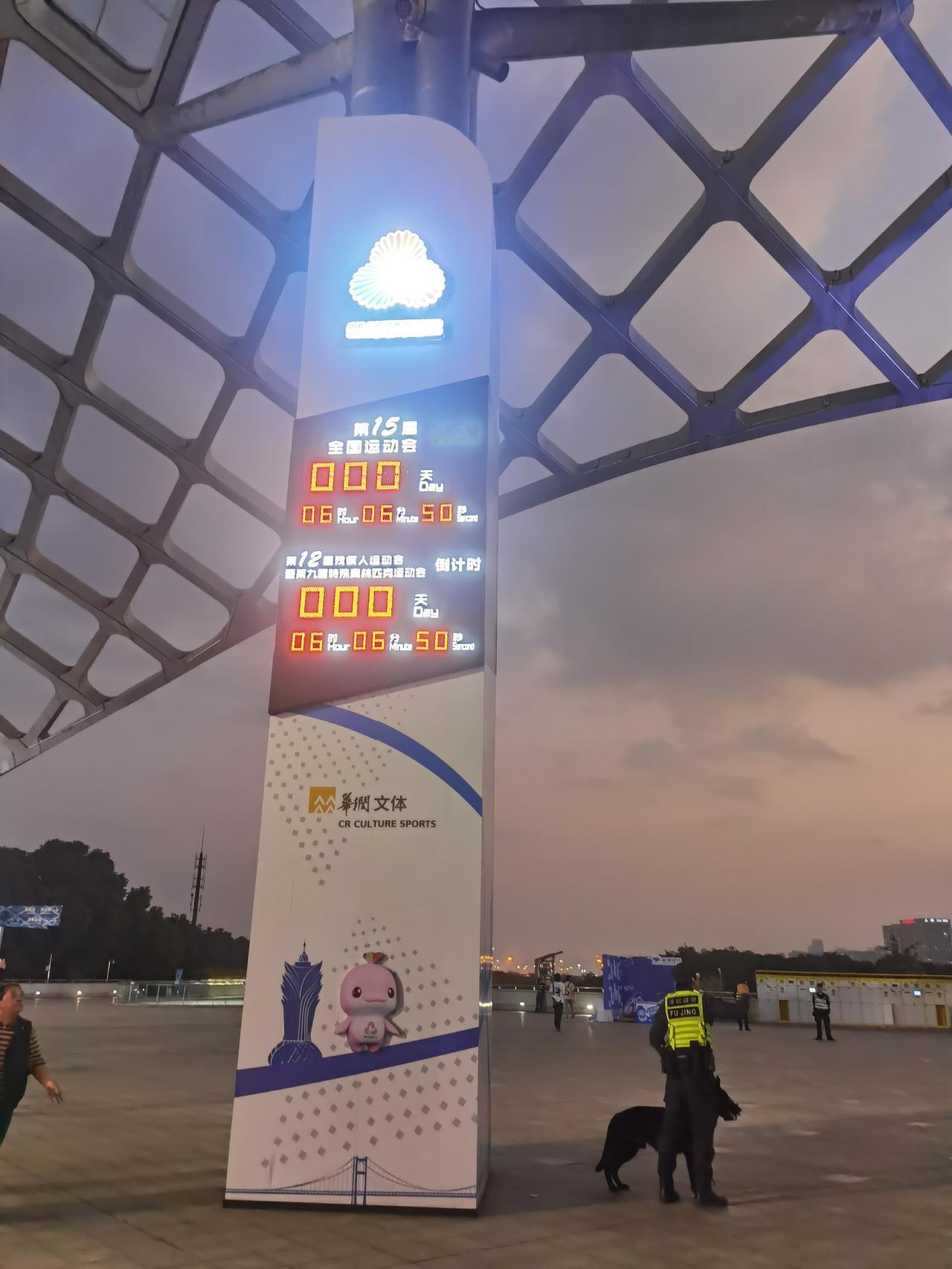 我现在特别讨厌那种开口闭口北大清华或者什么头部985之类的言说，仿佛只有这些头衔