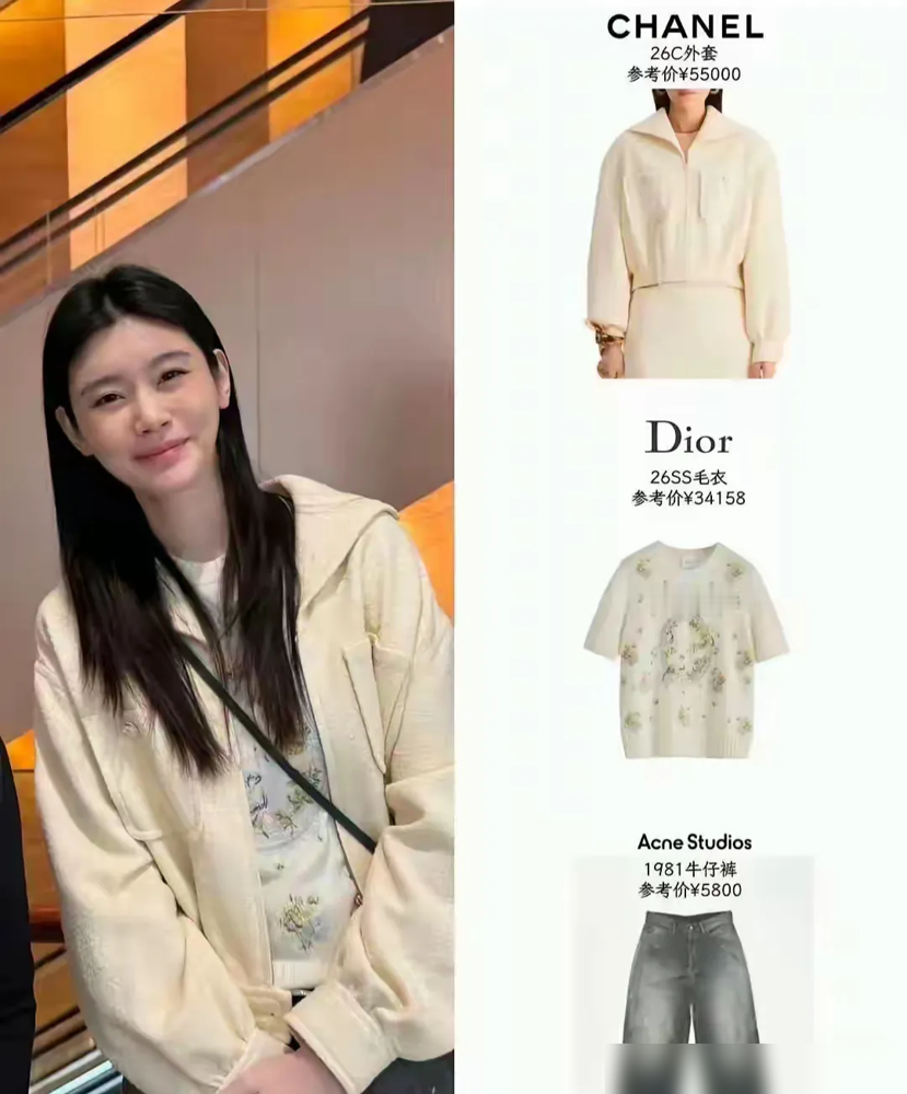 奚梦瑶一件私服五万起步，却亲口说家里钱不归她管。何猷君被问财政大权归谁，脱口而出三个字：家族办公室。