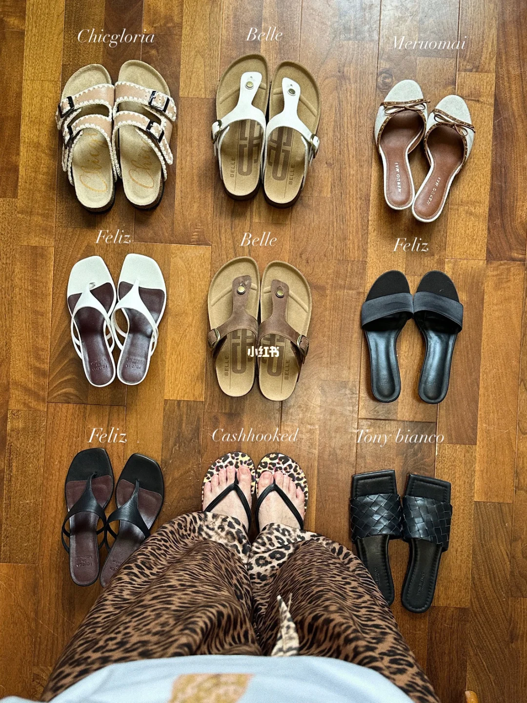 承包夏季衣橱的8️⃣双凉鞋丨长期主义inspo