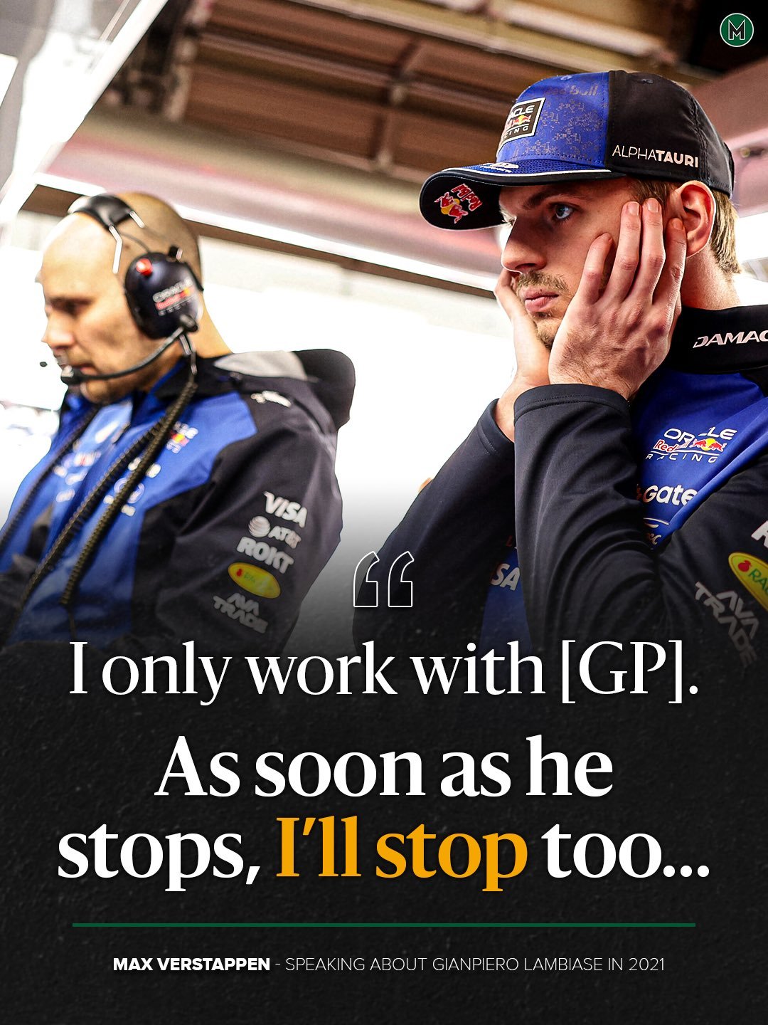 维斯塔潘会跟着GP一起离开红牛F1车队吗？维斯塔潘的比赛工程师、现任车队赛车
