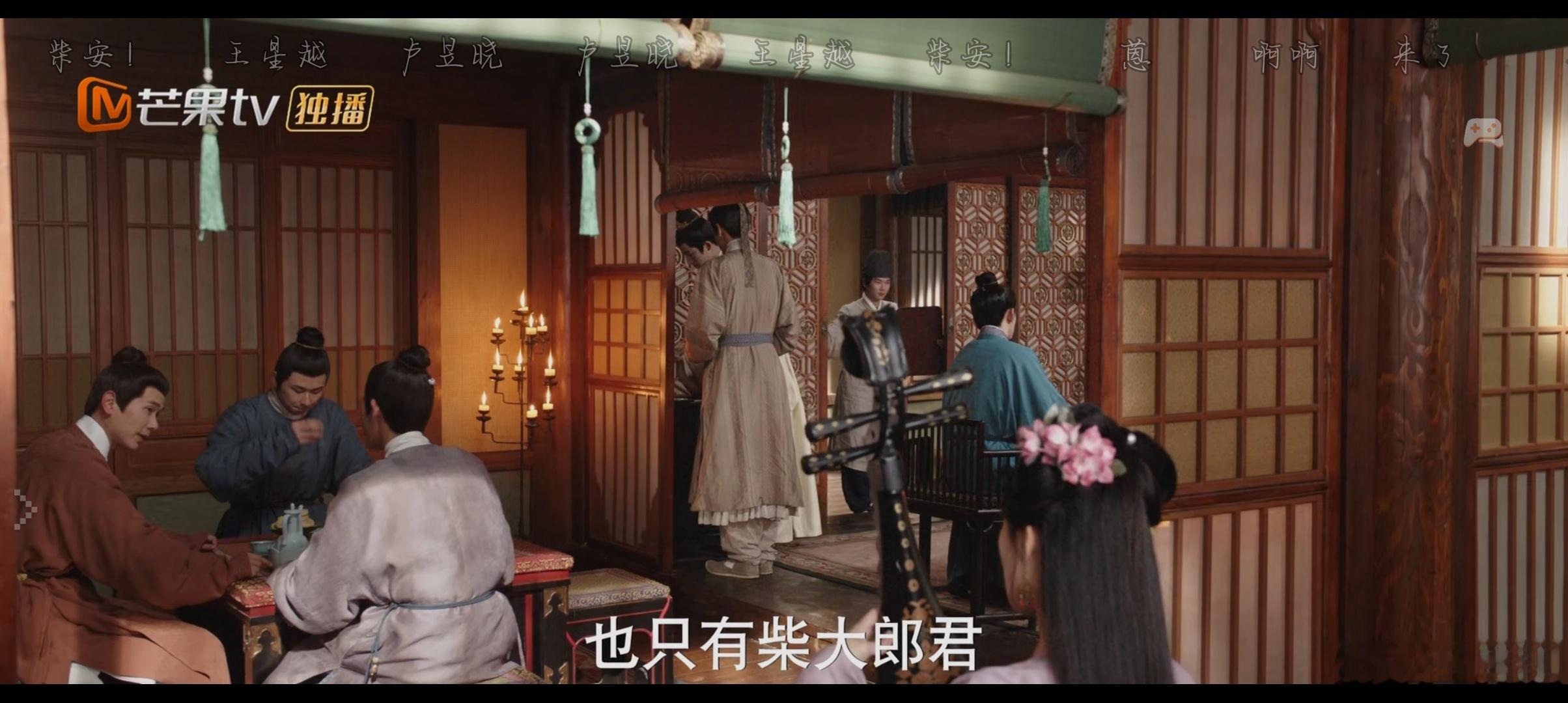 死丫头我承认你有点东西五福临门真的好好看，四刷了！