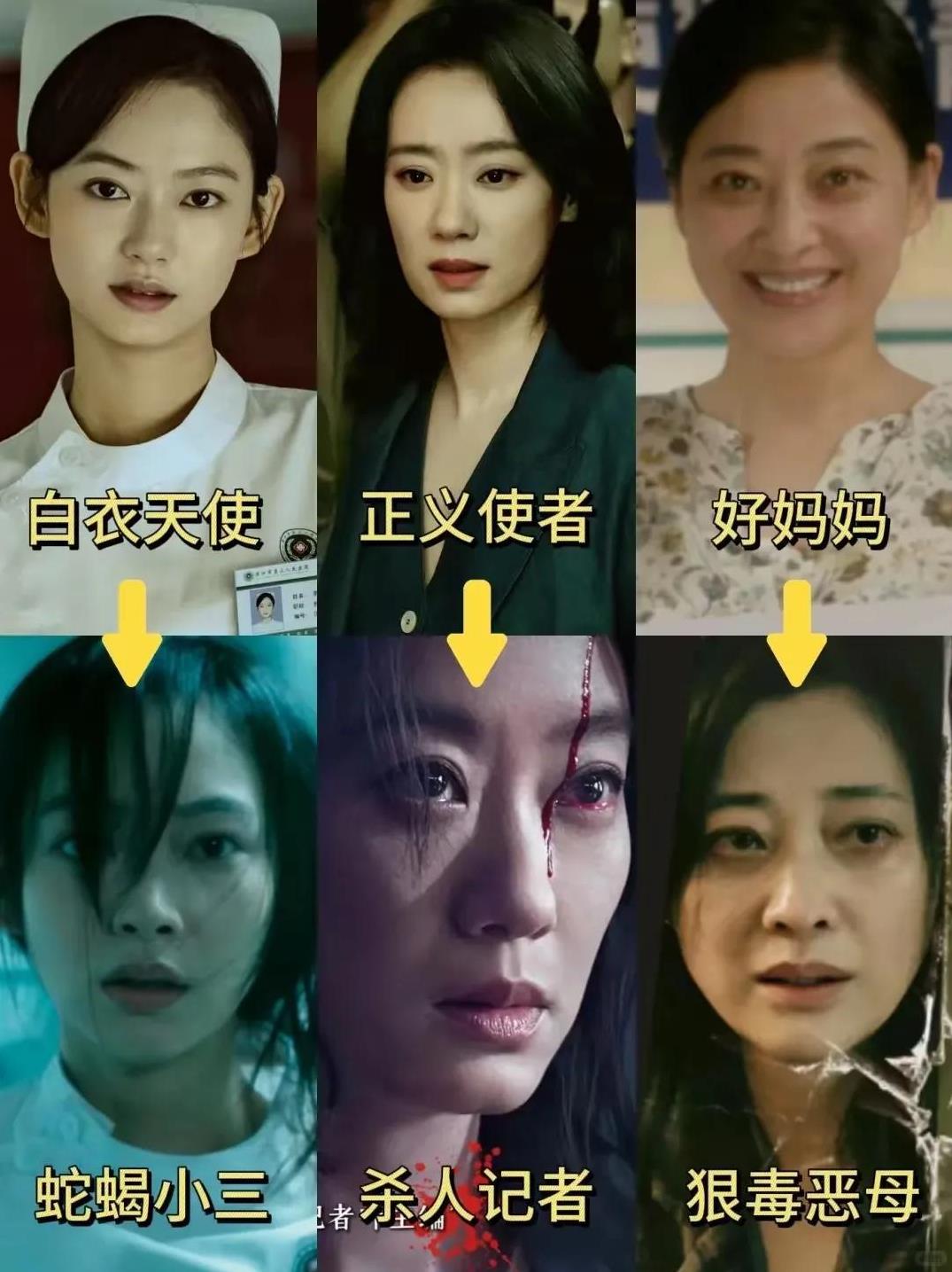 我有种预感陈思诚的恶意会超过章子怡的酱园弄原因很简单，陈思诚的全员恶人的题材