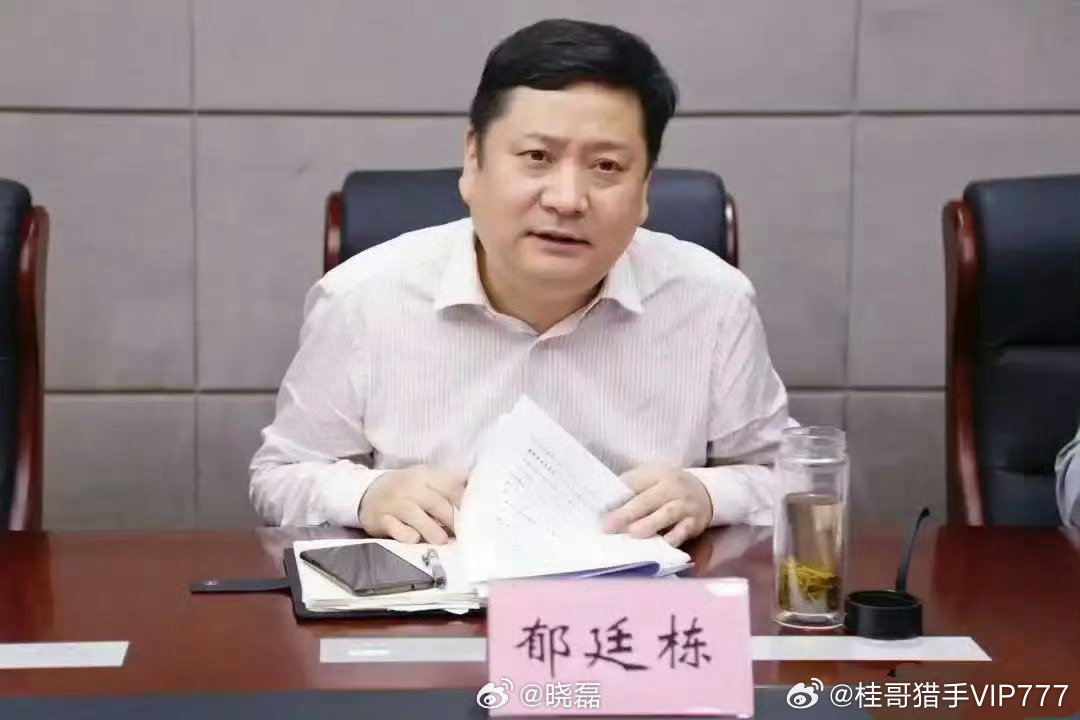 桂哥评：这是好事啊，把潜伏在里面的这些蛀虫，无德的惯犯，都给扒出来，揪出来！这位女下属立功了！风清气