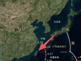 日本前议员松丸诚撂话，中国若不接受旧金山和约，那台湾就是日本“领土”！12月1日