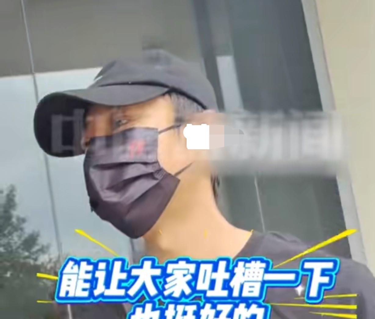 张维伊首次回应网友们的恶评，他才是人间清醒啊……听张维伊这样的态度对待大家对他