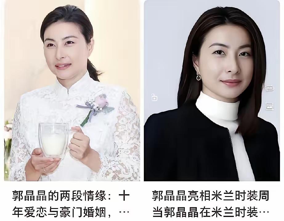 豪门媳妇变身“家庭生活教练”！郭晶晶嫁进霍家后，不仅让霍家一大家子人把过去那些讲