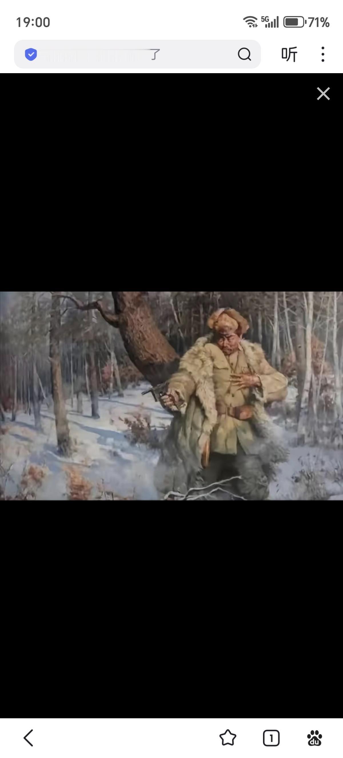 杨靖宇遇害当晚，叛徒们摆了庆功宴，请客的人是张奚若，是他亲手打死了杨靖宇，日本人