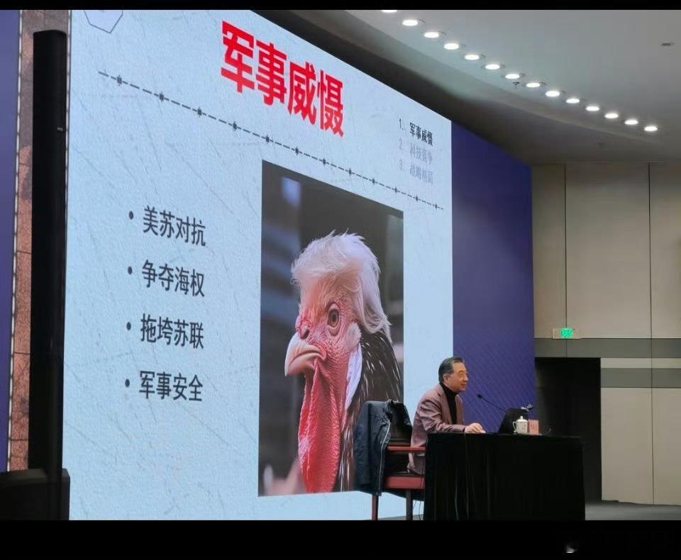 近日，张召忠罕见露面，如果没记错的话，他已经消失五年了。​​​