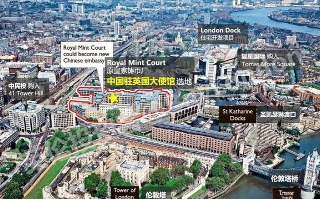 中国为何坚持在伦敦建欧洲最大大使馆？中国为什么一定要盖？中国购置皇家铸币厂遗