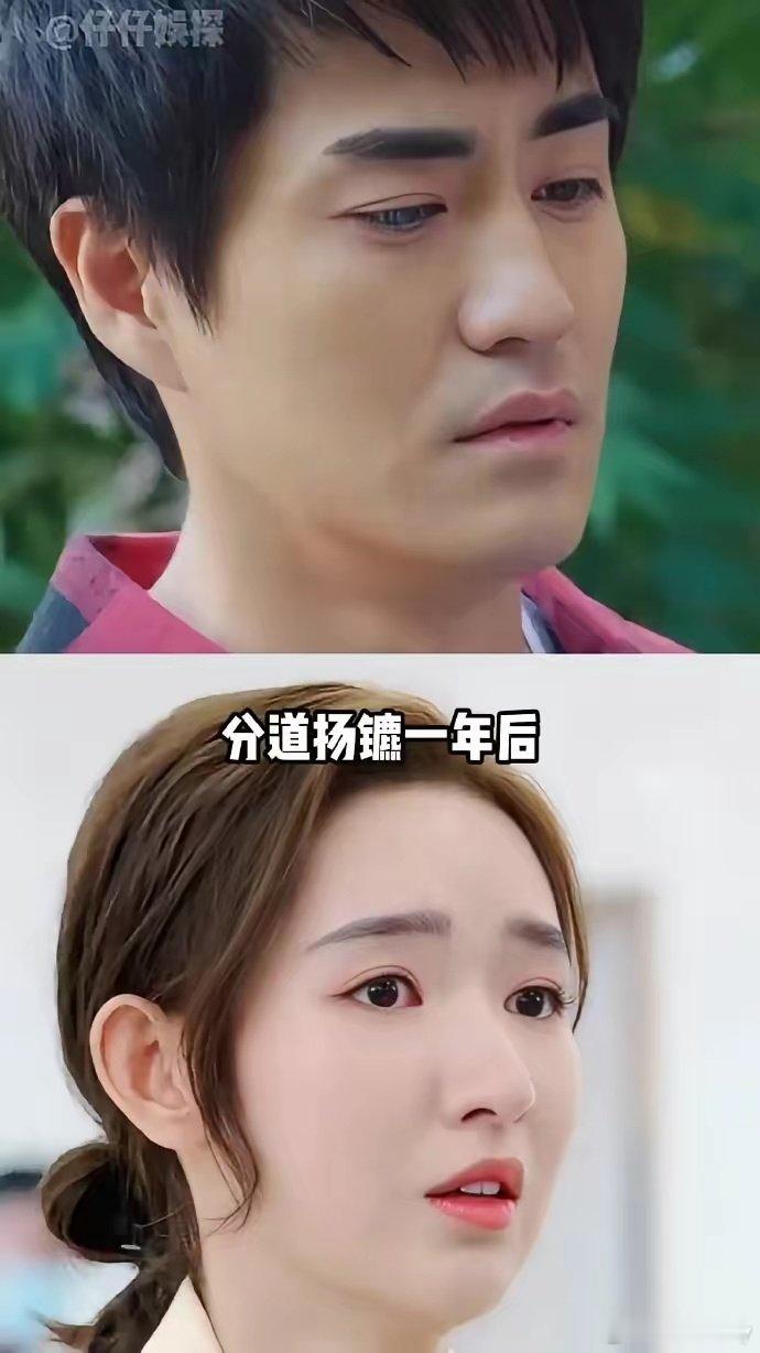 #王玉雯杨玏分手原因#感觉这与李响和孙骁骁分手原因类似有缘无分实在是太可惜了#曝王玉雯杨玏曾结婚又离