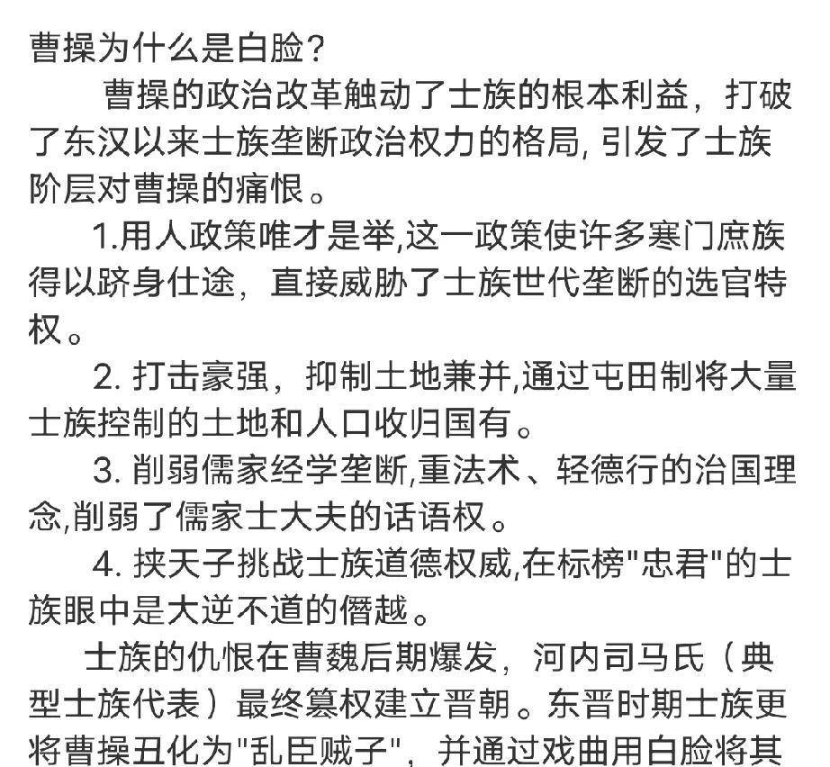 好像真是这么回事[赞]