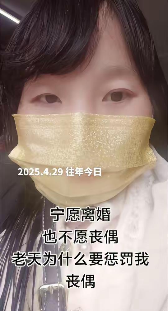 内容太过真实没毛病内容过于真实没毛病字也有情绪