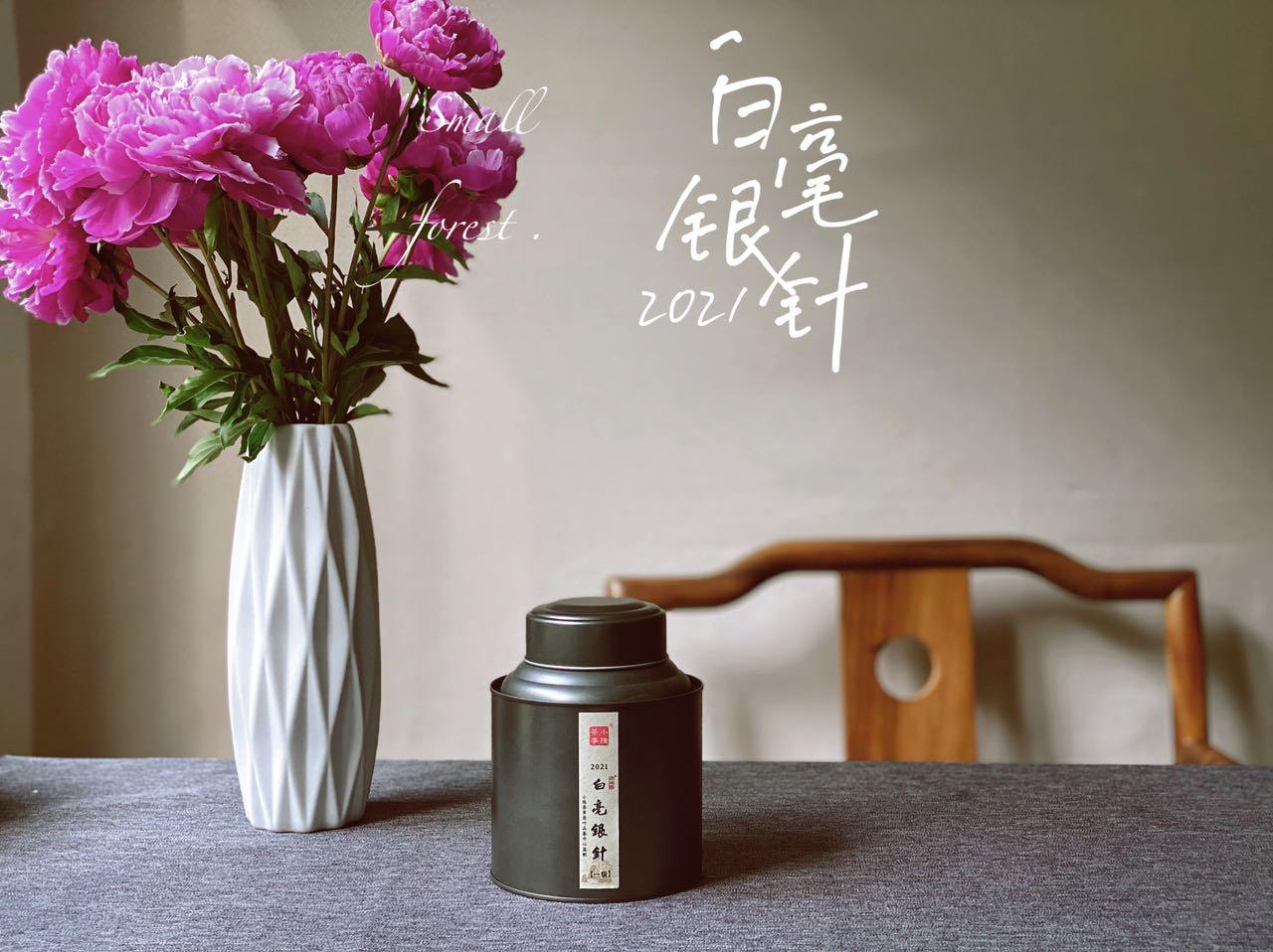 茶叶罐储存茶叶的正确方法！茶叶罐，家中常见的存茶器皿。那么如何正确使用茶叶罐