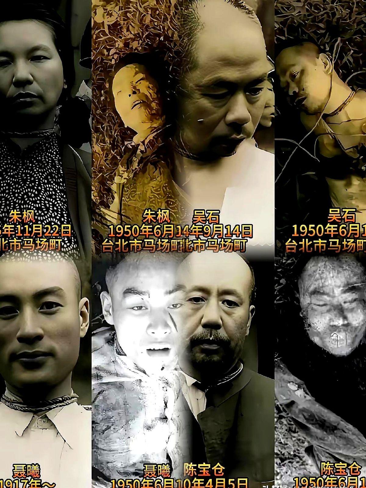 这几天刷手机，看到福州多了个吴石故居小展馆，镇海立了朱枫石碑，威海也竖起陈宝仓的