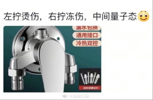 论这些年我受到的0公差伤害​​​