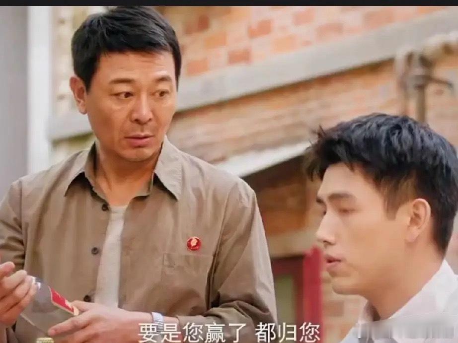 《纯真年代的爱情》最新预告方穆扬到费霓家提亲，费霓爸爸妈妈都吃了一惊，不约而同的