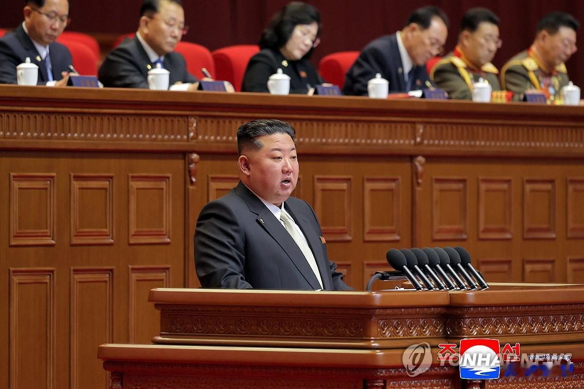 据朝中社报道，朝鲜领导人金正恩向在日本朝鲜人总联合会捐赠了3.1636亿日元（约