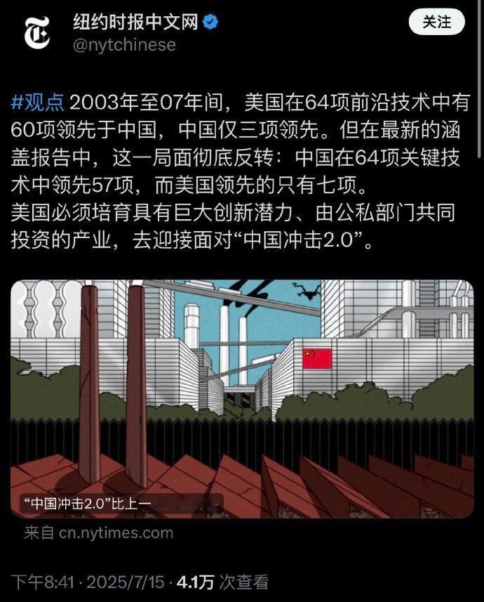 不就欠你点钱嘛，至于嘛？川老爷在萝莉岛下馆子都不给钱……​​​