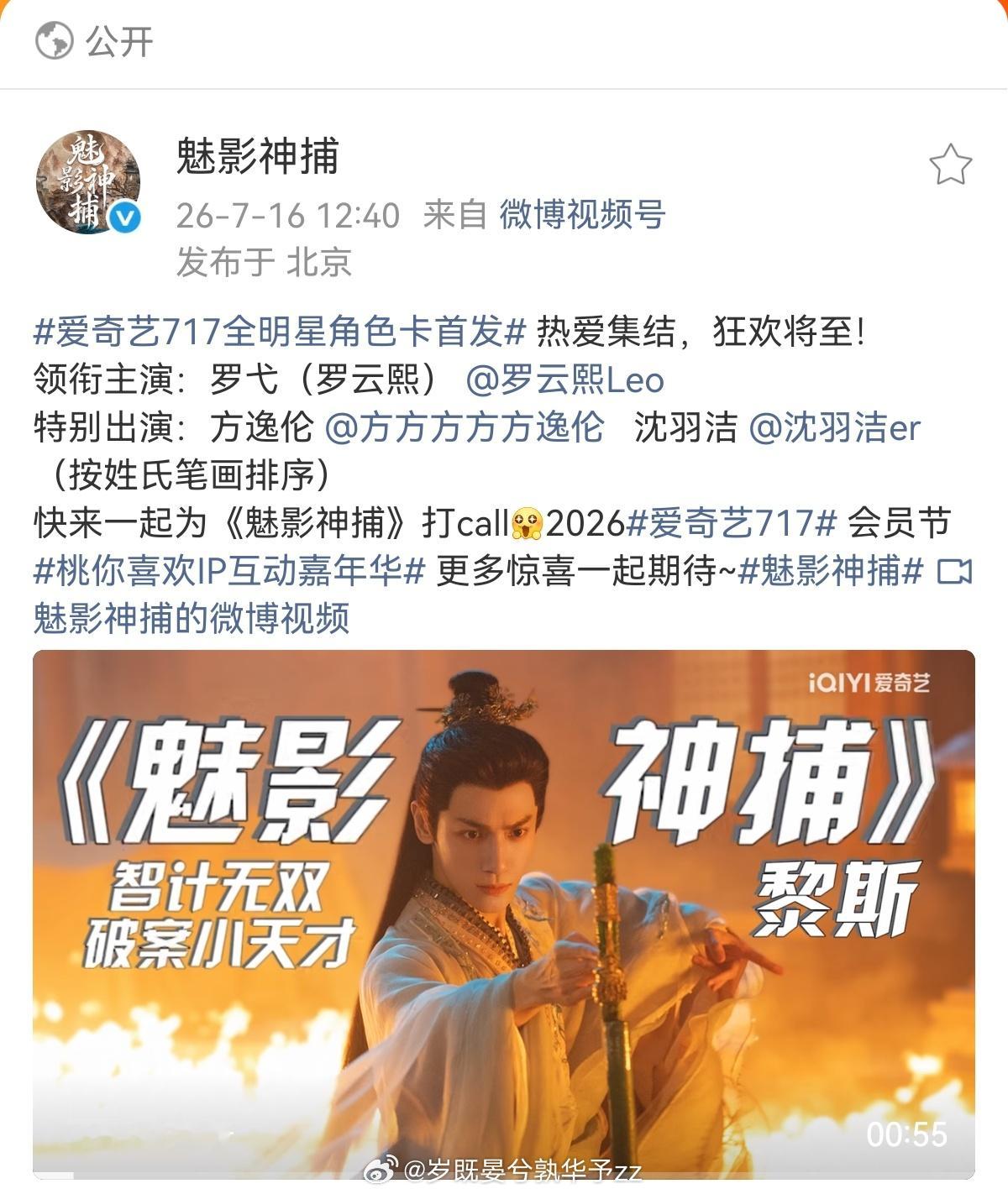 战友看来我没看错你😎哈哈哈哈哈