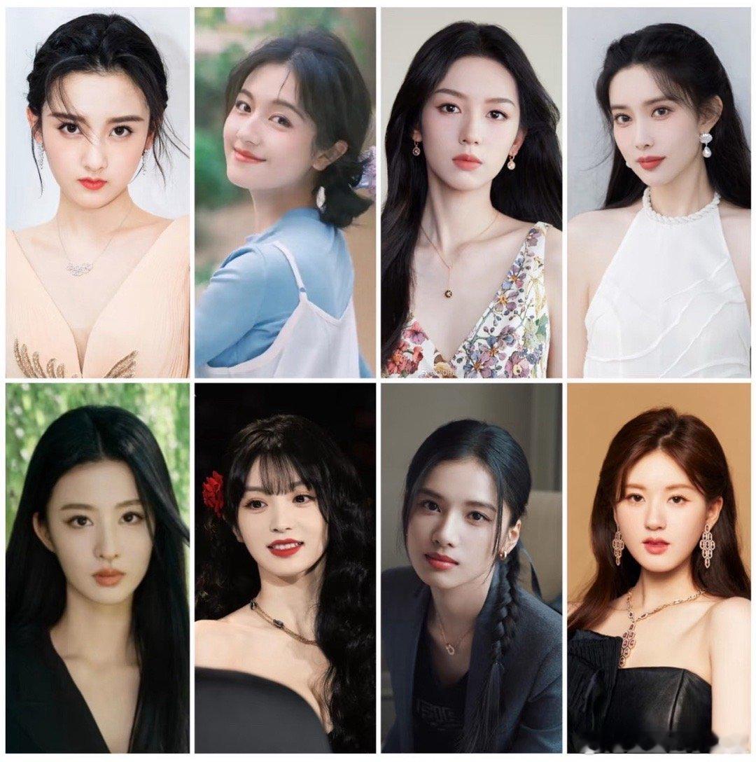 95🌸八美，路人更喜欢谁的颜？​​​