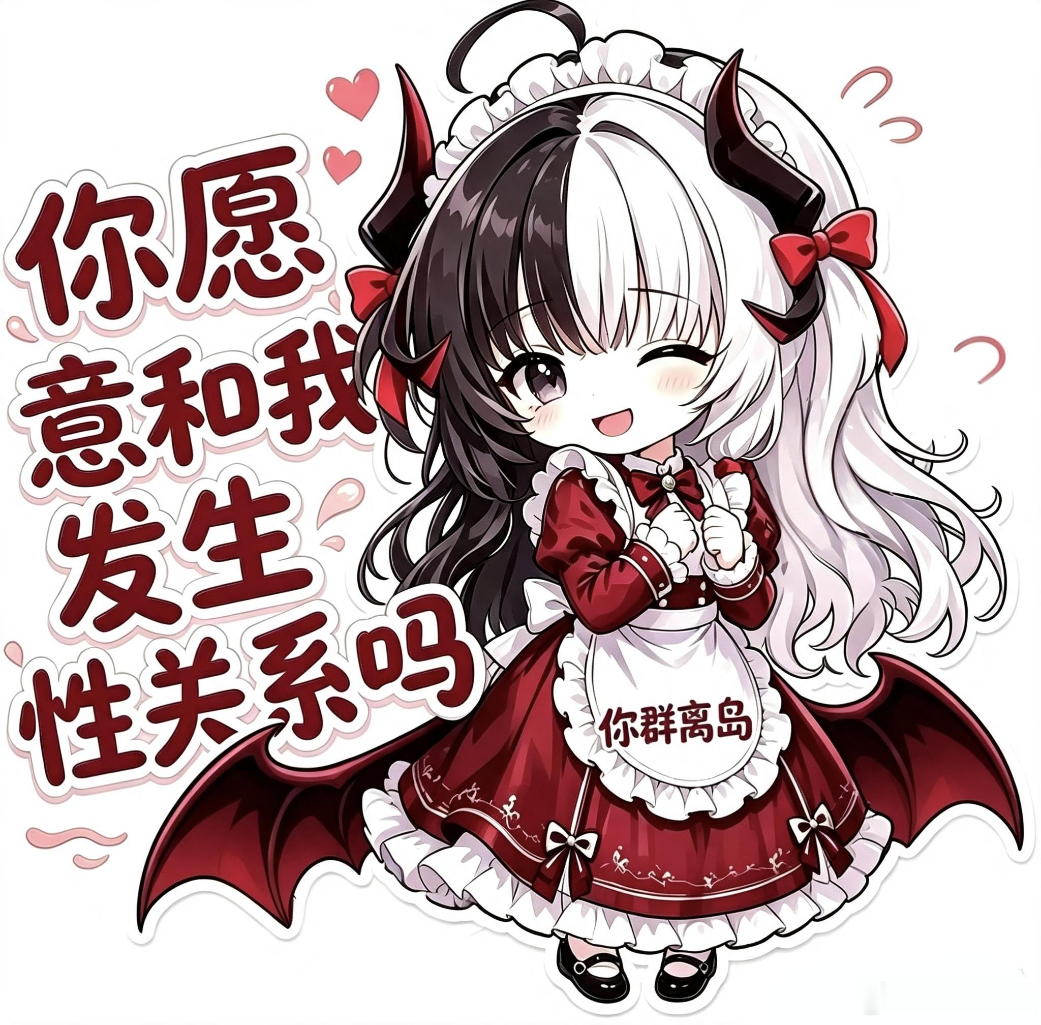 人看看你的​​​